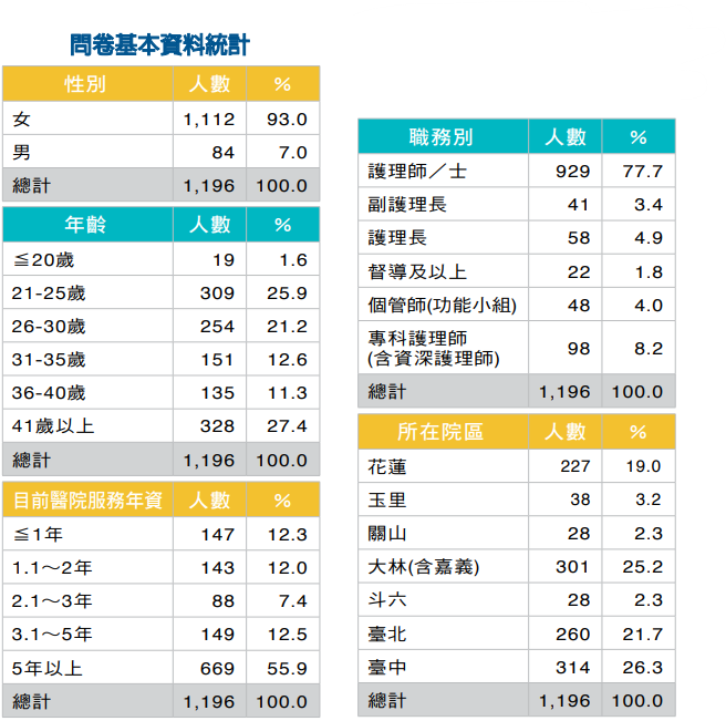 ying mu xie qu hua mian_2023-05-02_145215.png